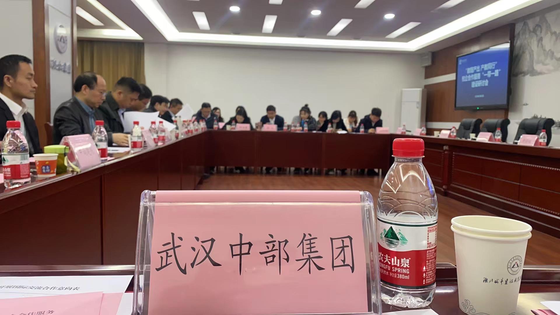 w66国际·利来(中国)最给力的老牌