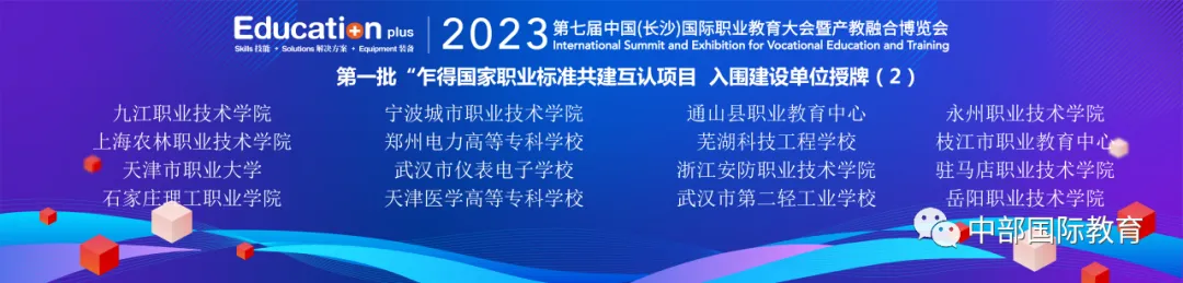 w66国际·利来(中国)最给力的老牌